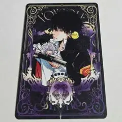 2026年最新】雲雀恭弥 ブロマイドの人気アイテム - メルカリ