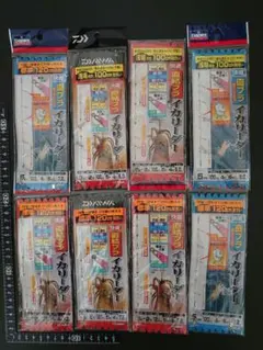 Item thumbnail for item cf0fb1f3-add5-40af-9c09-90ba0f65c391