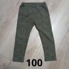 Item thumbnail for item b33b1143-36f3-421d-8390-f8dd49f370d3