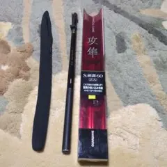 2026年最新】SHIMANO 渓流竿の人気アイテム - メルカリ