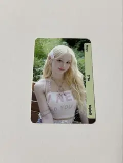 triples ∞! AA371 マユ mayu objekt QR未使用