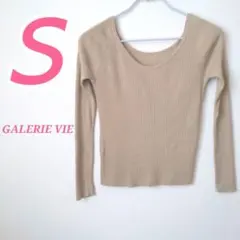 Item thumbnail for item 07cd8139-0880-4f05-8931-1db8463003d4