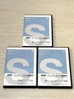 Item thumbnail for item 69d38180-f7ad-41ae-8f5b-ffcf78d057ca