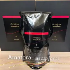 2025年最新】アマトラ メゾフォルテ シャンプーの人気アイテム