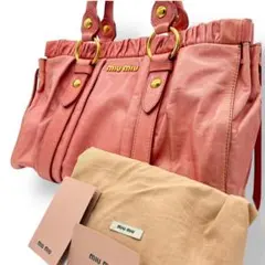 MIU MIU Vitello Lux Leather Tote Bag