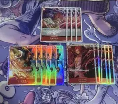 ワンピースカード　赤シャンクス