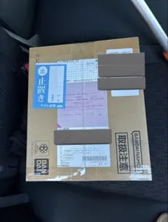 ONEPIECEカードゲーム　3rd ANNIVERSARY SET 未開封