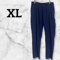 匿名配送❣️【XL】ネイビー カジュアルパンツ サイドポケット付き オフィス