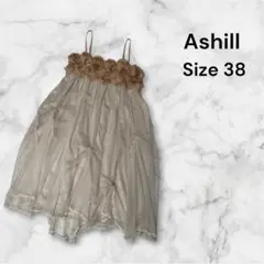 アシュイル キャミワンピ ローズモチーフ レース 38サイズ ベージュ