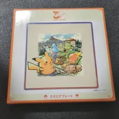 希少】レトロ 初代ポケモン ジグソーパズル 500ピース - メルカリ