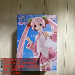 桜ミク BANPRESTO EVOLVE 初音ミク　フィギュア