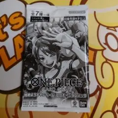 初心者☆セール様 リクエスト 3点 まとめ商品