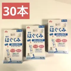 Item thumbnail for item 015253be-587b-4c90-9ed6-50e40522738c