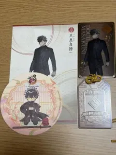 刀剣乱舞 お守り風アクリルコレクション 同田貫