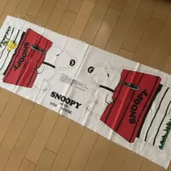 バスタオル スヌーピー