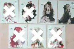 おすそ分け♡cottonmelody様ステッカー9枚【9-J】 - メルカリ