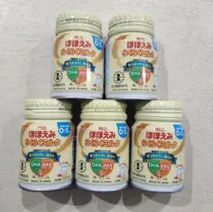 ほほえみらくらくミルク 5本 + アイクレオ赤ちゃんミルク 2本セット
