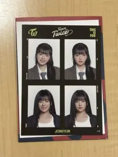 TWICE 証明写真ステッカー JEONGYEON
