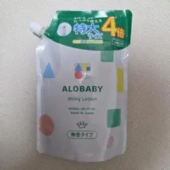 Item thumbnail for item d22a2de9-7537-49e9-9854-6ae69a1857f9