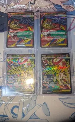 MEGAドリームex/MA×16枚セット/オマケ付き