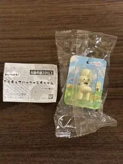 みいつけた！ ミニチュアパッケージチャーム ホネーキンさん