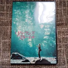 2026年最新】リバー・ランズ・スルー・イット [blu-ray]の人気アイテム