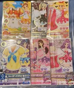 コンプリート復刻アイカツカード星宮いちご霧矢あおい紫吹蘭早乙女セブンイレブン限定