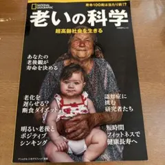 プリシラ    購入前プロフ確認必須！様 リクエスト 2点 まとめ商品