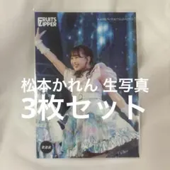 Item thumbnail for item c528d3fb-0f62-4ac5-b563-0913c5fcd162