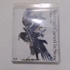 Nothing's Carved In Stone/A Silver Film