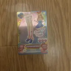アイカツ アクアマリンピスケスシューズ