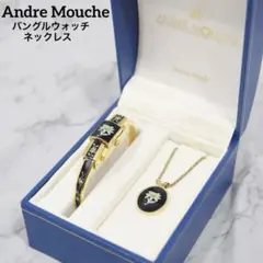 稼働 André Mouche EDELWEISS 腕時計 新品電池 クォーツ - メルカリ