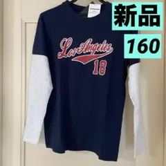 【新品タグ付き】男の子160長袖/ロンT/野球ユニフォーム風デザイン/紺&緑