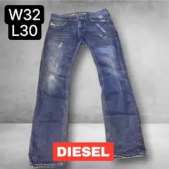DIESEL W32 L30 ダメージデニム