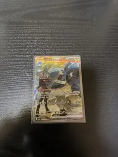 つ*】様 ダイゴのメタグロスeX SAR