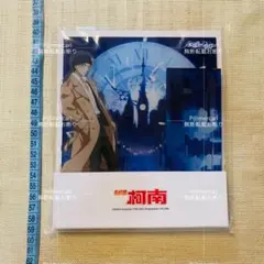 mimiroru様 リクエスト 2点 まとめ商品