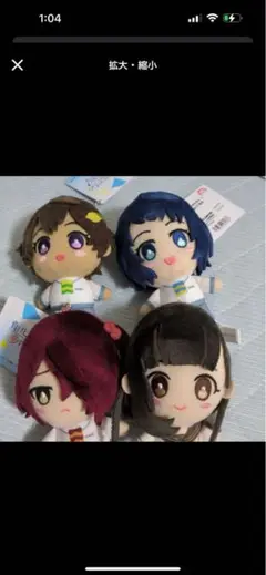 負けヒロインが多すぎる デフォルメぬいぐるみ Amazon.co.jp: TVアニメ 負けヒロインが多すぎる デフォルメ