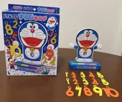 Item thumbnail for item 27e9be39-2992-4a29-b54e-12b31fb0c527