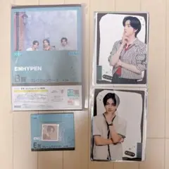 田我流 Big Ben 墓場のDigger my music 7インチ2枚セット 田我流 Big Ben 墓場のDigger my music 7インチ2枚セット - メルカリ