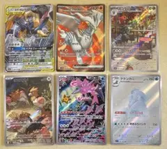 ポケカまとめ売り