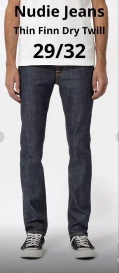 Nudie Jeans シンフィン スキニーテーパード ジーンズ W29/L32