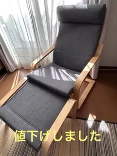 2026年最新】ポエングの人気アイテム - メルカリ