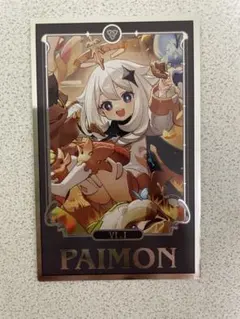 2025年最新】原神 韓国 ホヨランドの人気アイテム - メルカリ