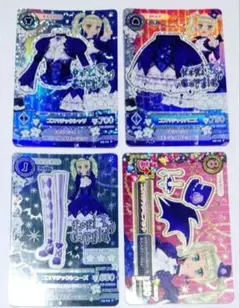 アイカツ アイカツカード ゴスマジックコーデ 藤堂ユリカ 排出版 プレミアムレア