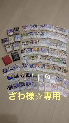金色のガッシュ まとめ売り(1316枚)