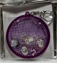 【8706】ハイキュー‼︎ ファンパーク わちゃころアクリルキーホルダー 白鳥沢