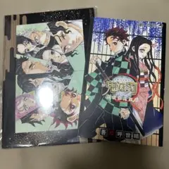 鬼滅の刃公式ファンブック　映画特典