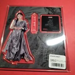 櫻坂46谷口愛季「unhappybirthday構文」アクリルスタンド