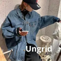 Ungrid ビッグシルエットデニムジャケット ブルー 2025年モデル