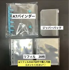 Item thumbnail for item dbdc0642-9724-477c-b388-6c1380858598